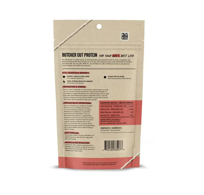 Freeze-Dried Raw Chicken Hearts 0.8 oz